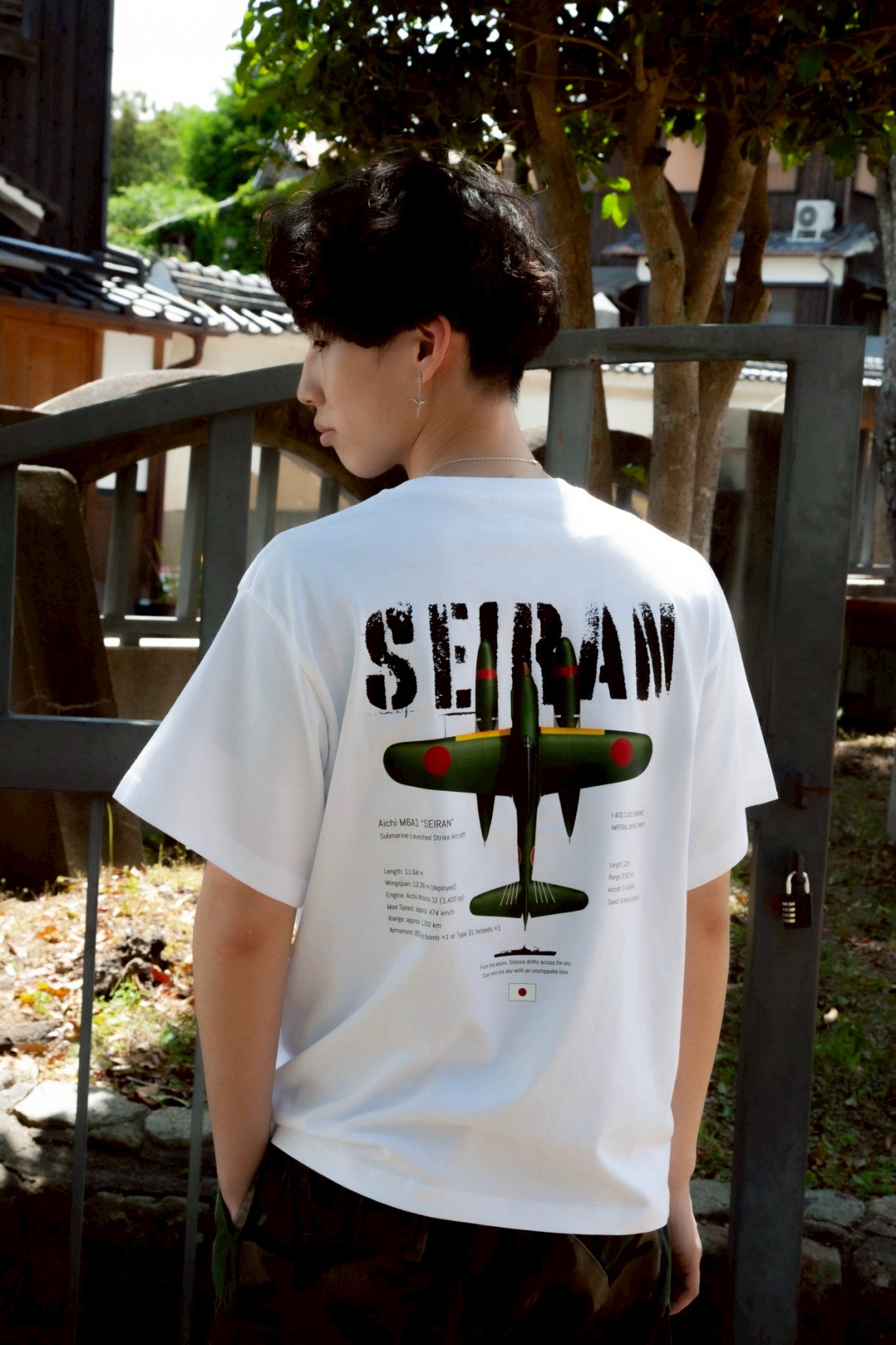 晴嵐 TEE [WHITE]