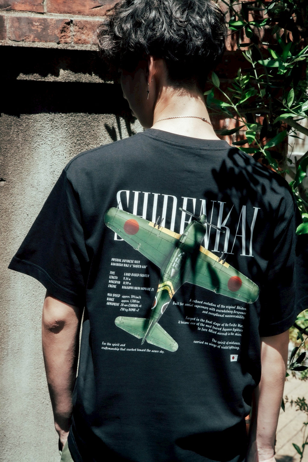紫電改 TEE [BLACK] オンラインストア限定