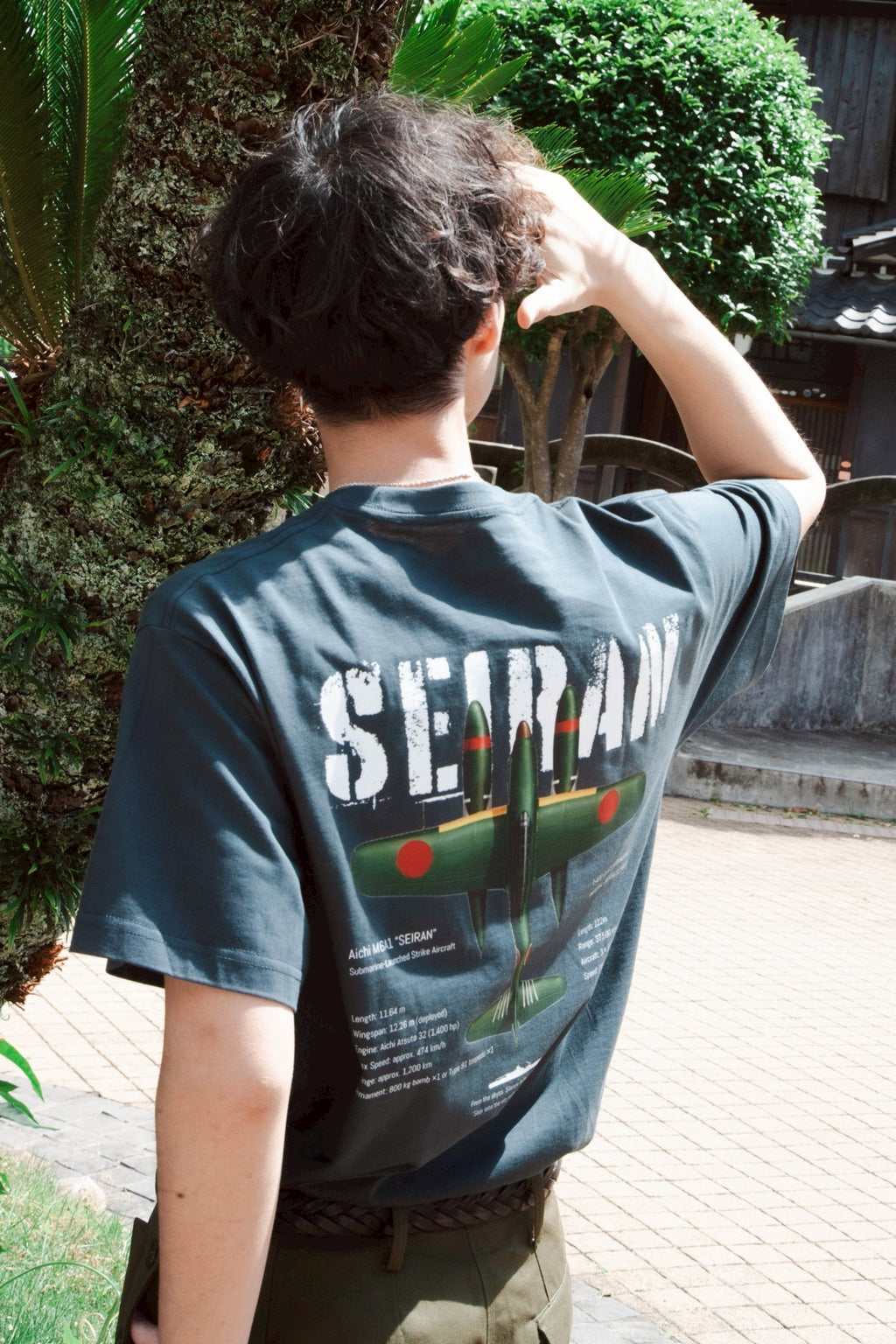 晴嵐 TEE [GREEN]