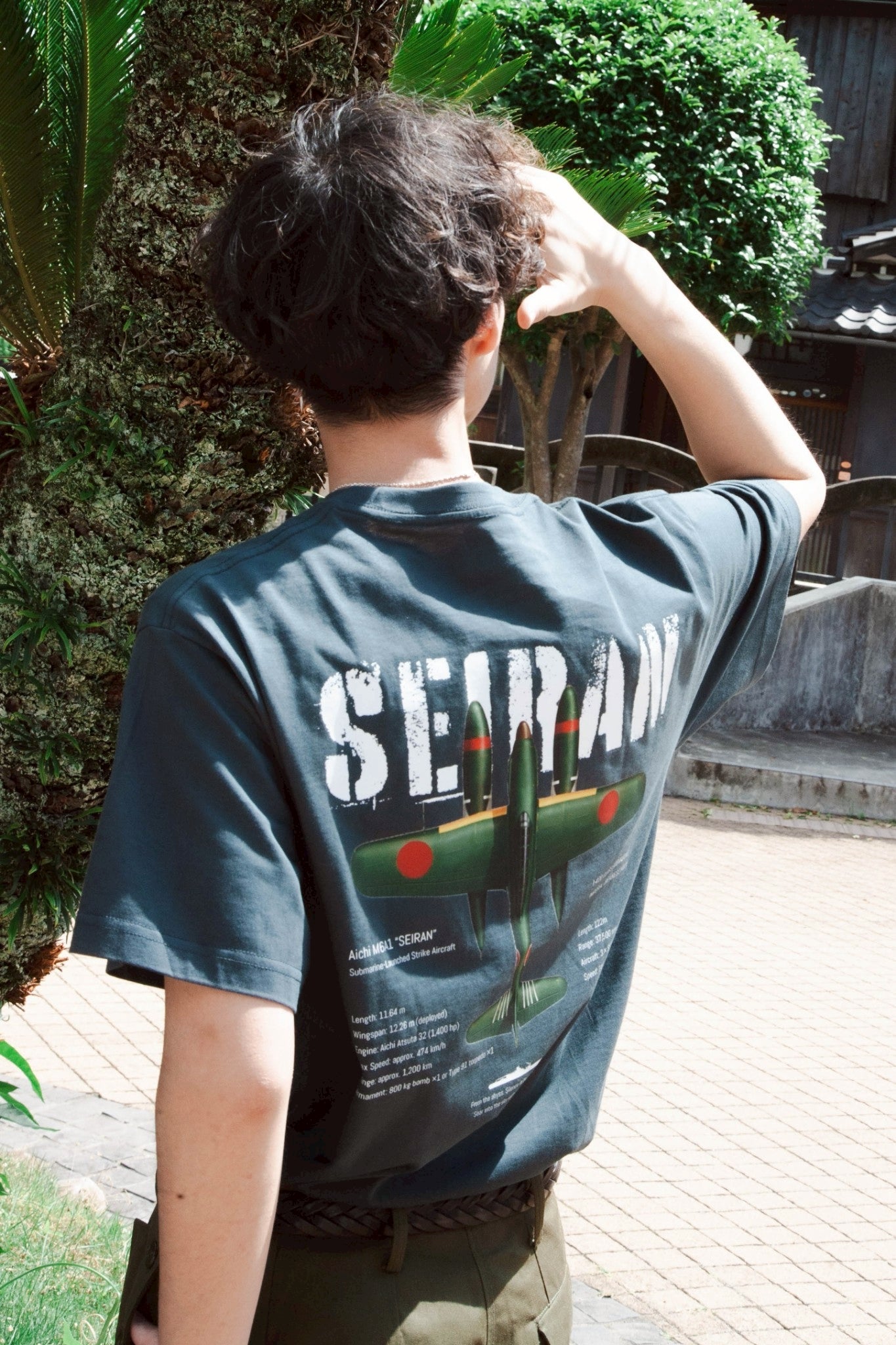 晴嵐 TEE [GREEN]