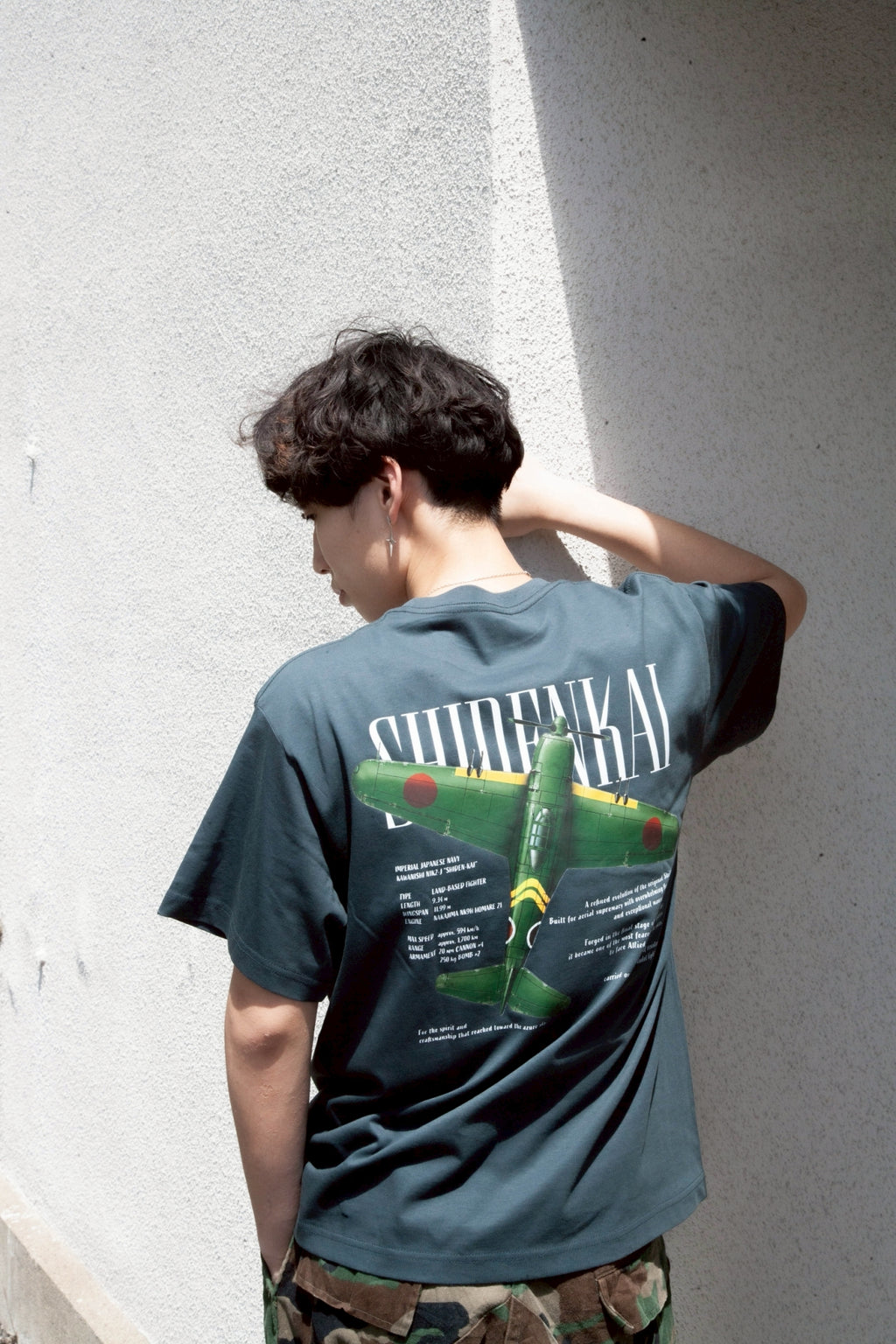 紫電改 TEE [GREEN] オンラインストア限定