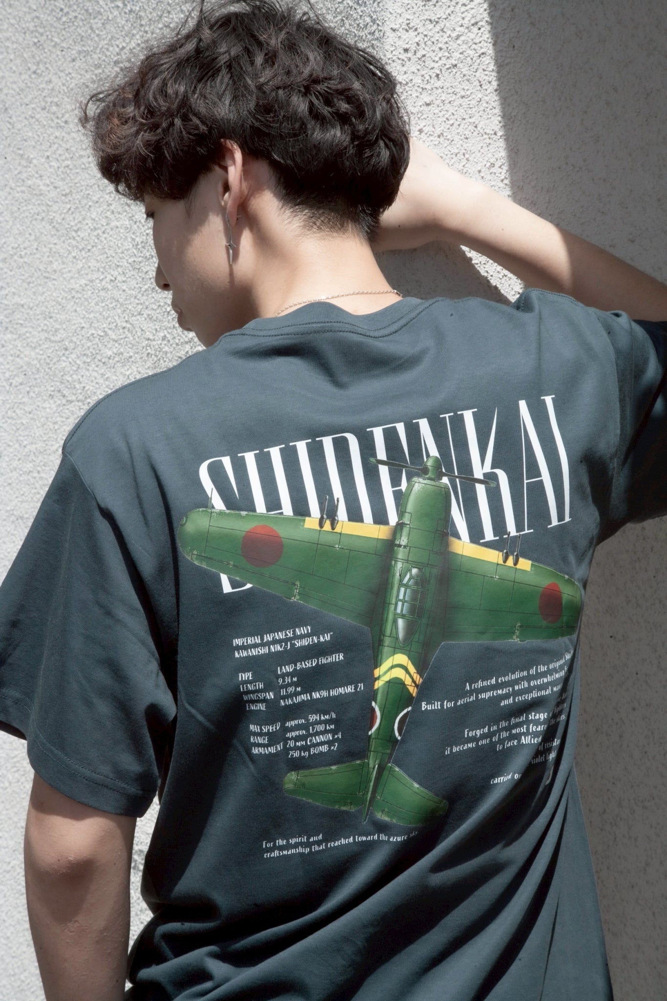 紫電改 TEE [GREEN] オンラインストア限定