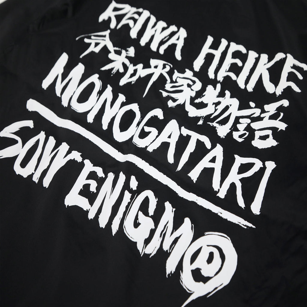 令和平家物語　COACH JACKET  【３color】