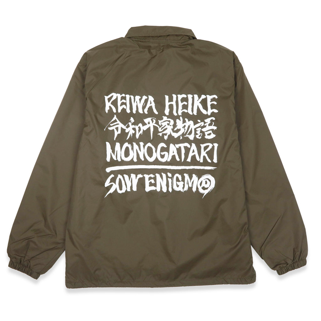 令和平家物語　COACH JACKET  【３color】