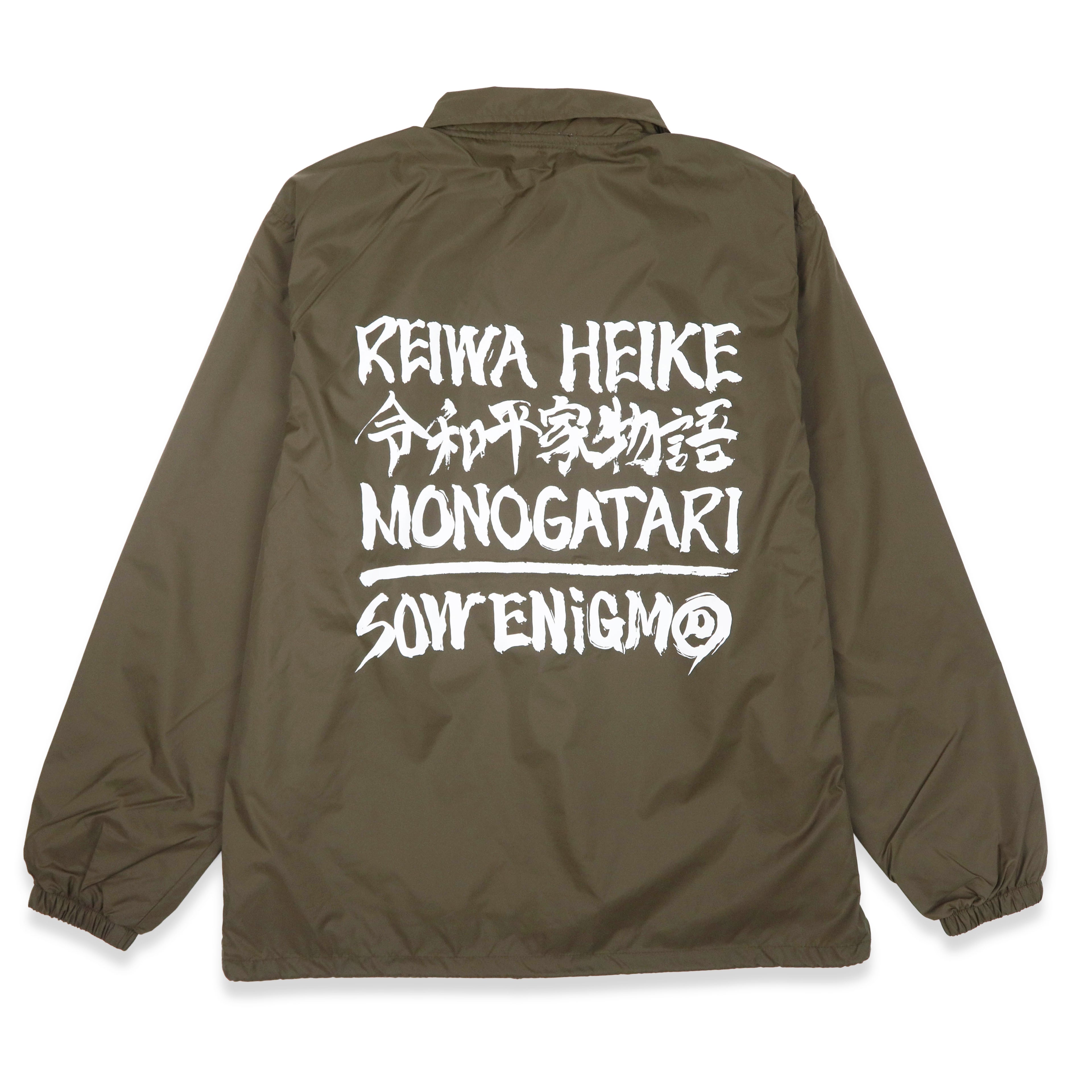Reiwa Heike Monogatari COACH JACKET [3color]