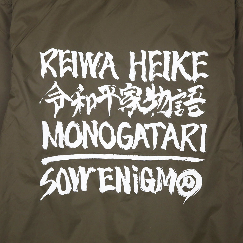 令和平家物語　COACH JACKET  【３color】